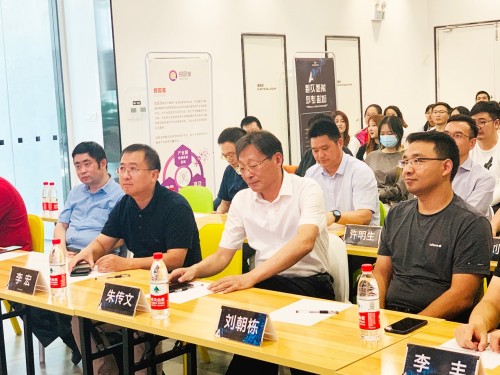 智见智能·筑梦盐城——盐城人工智能技术创想论坛成功举办